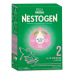Суміш молочна суха для дітей від 6 до 12міс 2 Nestogen к/у 600г
