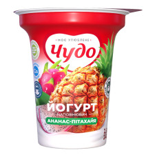 Йогурт 2.5% з наповнювачем фруктовим Ананас-пітахая Чудо ст 240г Йогурт 2.5% з наповнювачем фруктовим Ананас-пітахая Чудо ст 240г