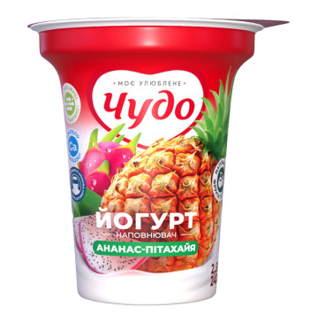 Йогурт 2.5% з наповнювачем фруктовим Ананас-пітахая Чудо ст 240г