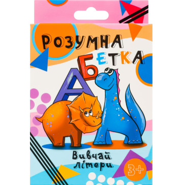 Настільна гра Strateg Розумна абетка 30273