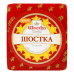 Сир 50% твердий Шостка Шостка кг