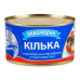 Кілька чорноморська нерозібнана в томатному соусі Аквамарин з/б 230г