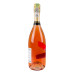 Шампанське 750мл 12.5% брют Cordon Rose G.H.Mumm пл