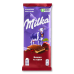 Шоколад молочний Вишня та Крем Milka м/у 90г