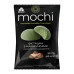 Морозиво пломбір Фісташка з макарунсами Mochi Rud м/у 50г