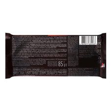 Шоколад 56% черный Special Roshen м/у 85г