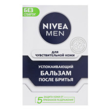 Бальзам після гоління заспокоюючий для чутливої шкіри Nivea Men 100мл