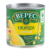 Кукурудза цукрова з цілих зерен консервована вакуумована Верес з/б 340г