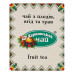 Чай трав'яний з плодів і ягід Суниця Карпатський чай к/у 20х2г