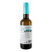 Вино біле сухе Sauvignon Blanc Tainui 12.5% с/пл 375мл