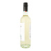 Вино біле сухе Soave Ventiterre 12% с/пл 750мл