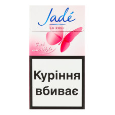 Сигарети з фільтром Jade La Rose 20шт