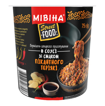 Вермішель швидкого приготування гостра в соусі зі смаком пікантного теріякі Street Food Мівіна ст 75г