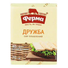 Сир плавлений 40% Дружба Ферма м/у 70г