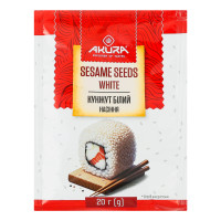 Кунжут AKURA білий 20г