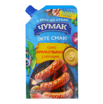 Соус Французьский з гірчицею Чумак д/п 200г