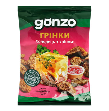 Грінки житні Холодець з хріном Gonzo м/у 50г