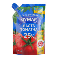 Паста томатна 25% пастеризована Чумак д/п 140г