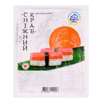 Палички крабові заморожені Сніжний краб Водний світ в/у 500г