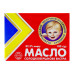 Масло солодковершкове 82.5% Екстра Первомайський МКК м/у 180г