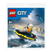 Конструктор для дітей від 5років №30693 Police Water Scooter City Lego 29ел Конструктор для дітей від 5років №30693 Police Water Scooter City Lego 29ел