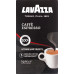 Кава мелена Lavazza Espresso 250г