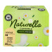 Прокладки щоденні гігієнічні ароматизовані Normal Liners To Go Camomile Naturella 20шт