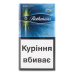 Сигарети з фільтром Rothmans Demi Green 20шт