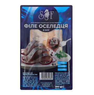 Філе оселедця в олії Silver Food лоток 200г