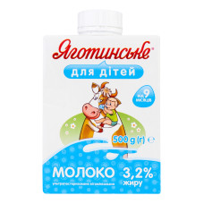 Молоко 3.2% для дітей від 9міс Яготинське для дiтей т/п 500г