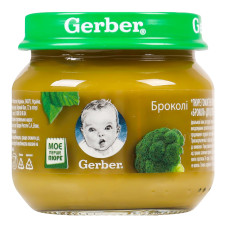 Пюре для дітей від 4міс Тільки броколі Gerber с/б 80г