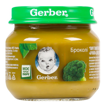 Пюре для дітей від 4міс Тільки броколі Gerber с/б 80г