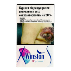 Сигарети з фільтром Winston Xspression 20шт