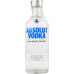 Горілка Absolut 40% с/пл 500мл