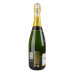 Шампанське 0.75л 12.5% біле Brut Imperial Moet&Chandon пл