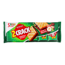 Печиво затяжне з начинкою какао-горіх 2 Crack Roshen м/у 190г