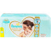 Підгузники для дітей 4-8кг 2 Premium Care Pampers 46шт