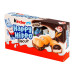 Вафля хрустка з молочною та какао начинкою Happy hippo Biscuit Kinder к/у 5х20.7г