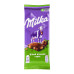 Шоколад молочний Цілий лісовий горіх Milka м/у 90г