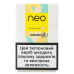 Вироби тютюновмісні для електричного нагрівання з фільтром Neo Boost Tropic 20шт