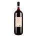 Напій винний 1.5л 8.5% червоний напівсолодкий ароматизований Bacche Alazani Terra пл