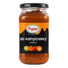 Заправка До капусняку Руна с/б 470г