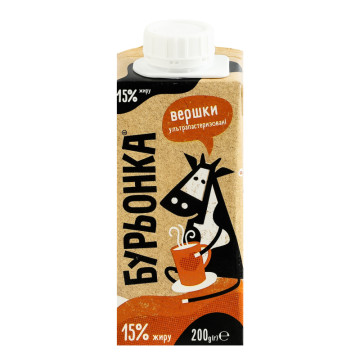 Вершки 15% ультрапастеризовані Бурьонка т/п 200г
