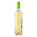 Вино безалкогольне Sauvignon Blanc The Bench с/пл 750мл