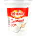 Сметана 30% President cт 300г