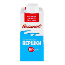 Вершки 10% ультрапастеризовані Яготинські т/п 200г