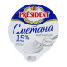 Сметана 15% President ст 180г