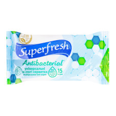 Серветки вологі універсальні Antibacterial Superfresh 15шт