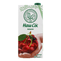 Нектар Наш Сік вишня 0.95л