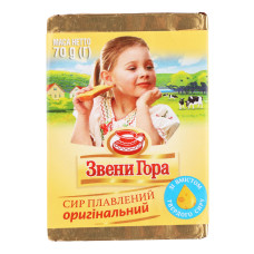 Сир плавлений 45% порційний Оригінальний Звени Гора м/у 70г